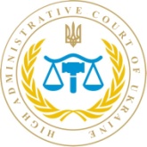 HC Ukraine